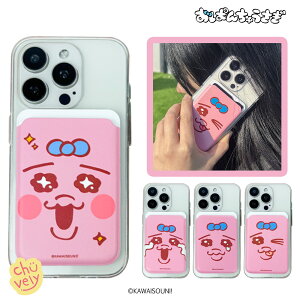 ς񂿂イ iPhoneP[X iPhone16P[X iPhone16ProP[X iPhone15Pro Max }OZ[t EHbg J[hP[X iPhone14P[X LN^[ iPhone15 iPhone14 iPhone11  JiV~؍ Ȃl