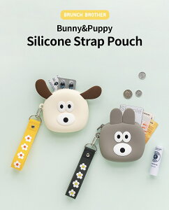 u`uU[  ObY bunny puppy }` Xgbvt |[` Brunch Brother 2025 J_[  ROMANE ؍CeA CeApi ؍ ObY }l k fUC i LIN