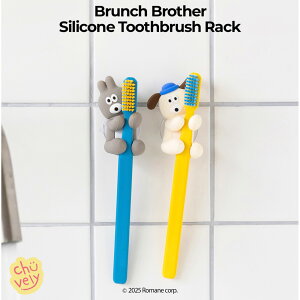 u`uU[  uVX^h ObY oj[ ps[uVz_[ Jo[^ Brunch Brother ROMANE ؍CeA y Vv CeA  }l k fUC r