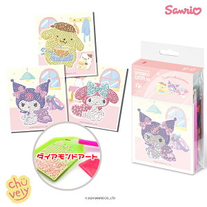 TI _ChA[gCeA 1+1+1 ꎮ Zbg ؍ ObY XebJ[ bN A[g N~ }CfB hJ LL  ؍   LN^[ pW