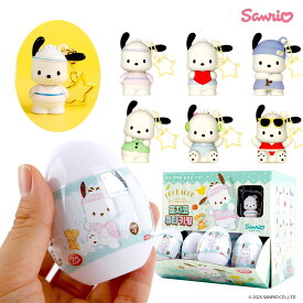 サンリオ ポチャッコ ガチャガチャ ランダム キーリング フィギュア 韓国 グッズ スタンド リュック アート キラキラ 宝石 韓国限定 公式 シナモンロール アニメ ぬりえ カフェ サンリオオンライン 韓国 DIY シール 知育玩具 集中力