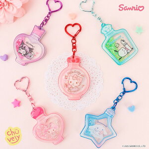 �T�����I �p�q���[�� �{�g�� �L�[�����O �K�`�� �����_�� �S5�� �O�b�Y ��l�C�������� �L�b�Y�J���� ���C�g ���r���O �T�����I�L�����N�^�[�Y �C���e���A �n���[�L�e�B �N���~ �}�C�����f