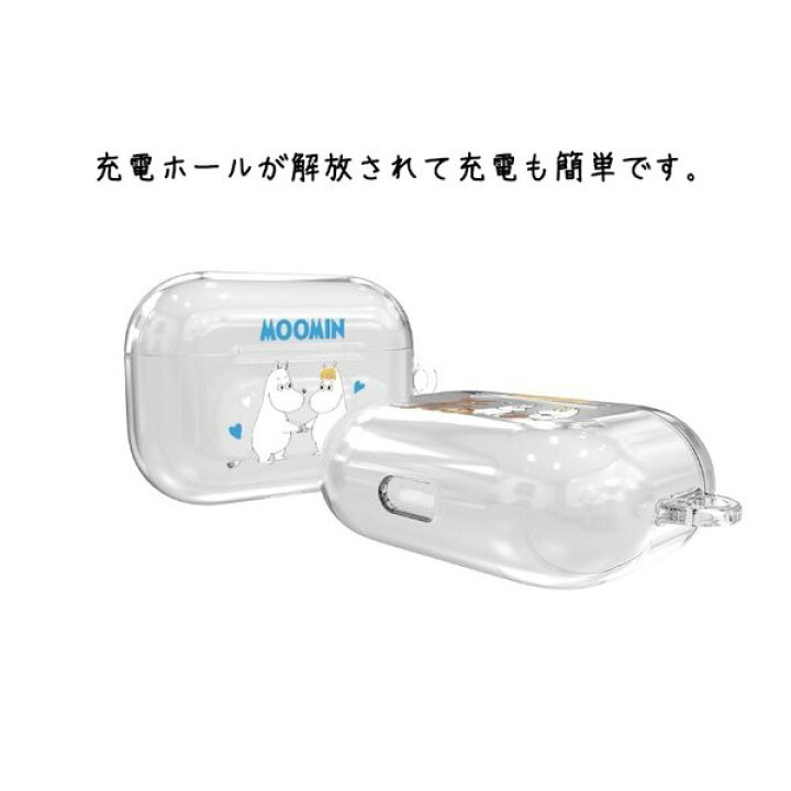 楽天市場 ムーミン Moomin Airpods Pro Case エアポッズプロ イヤホン ワイヤレス スマホアクセサリー カラビナ ハード 透明ケース 可愛い キャラクター イラスト Chuvely