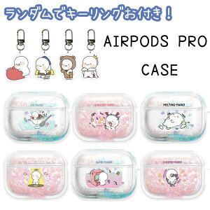 AIRPODSCASE GA|bY 1/2p Cz CX X}zANZT[ Jri n[h P[X LN^[ XgA ObY Aj Vbv OMPANGI iPhone