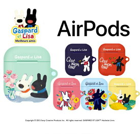Airpods Case リサとガスパール エアポッズ ケース Airpodsケース 正規品 グッズ 人気 可愛い 公式 キャラクター イヤホン Apple キーリングホール シーズン1