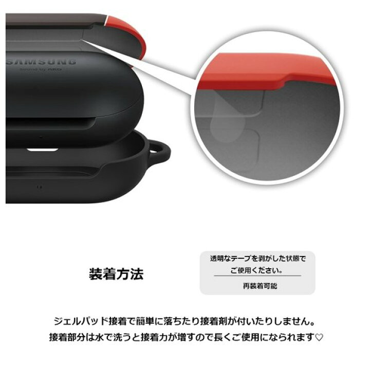 楽天市場 21 Galaxy Buds Case くまモン Galaxybudsケース ゆるキャラ エアーポッズプロ 人気ランキング 無線充電 イラスト パターン グッズ ぬいぐるみ 中の人 ギフト Chuvely