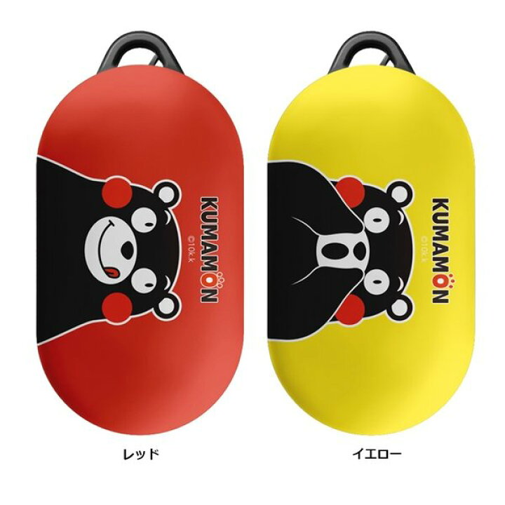 楽天市場 21 Galaxy Buds Case くまモン Galaxybudsケース ゆるキャラ エアーポッズプロ 人気ランキング 無線充電 イラスト パターン グッズ ぬいぐるみ 中の人 ギフト Chuvely
