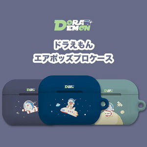 Airpods3���� AIRPODS PRO CASE �G�A�|�b�Y�v�� �h�������� 1/2���p �C���z�� ���C�����X �X�}�z�A�N�Z�T���[ �J���r�i �n�[�h �����P�[�X �L�����N�^�[ �X�g�A