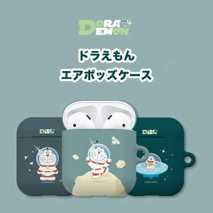 AIRPODS 1 / 2 / 3  CASE GA|bY h Fs UFO  q Cz CX X}z ANZT[ Jri n[h P[X LN^[ XgA ObY h~ ̂ё  Xl