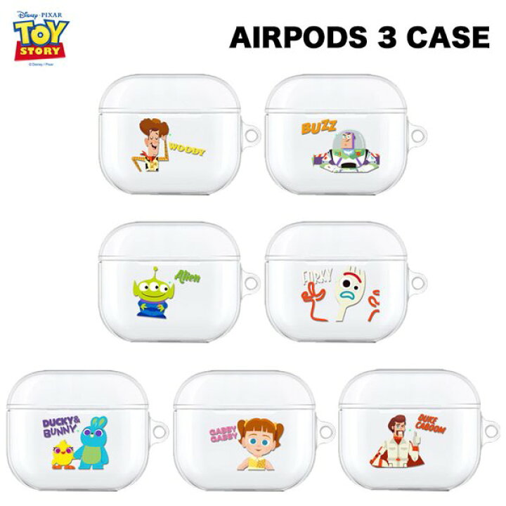楽天市場 トイストーリー エアーポッズ3 ケース ディズニー イヤホン スマホアクセサリー おもちゃ キャラクター グッズ エイリアン 声優 Dvd ウッディ 新作 ツムツム Chuvely