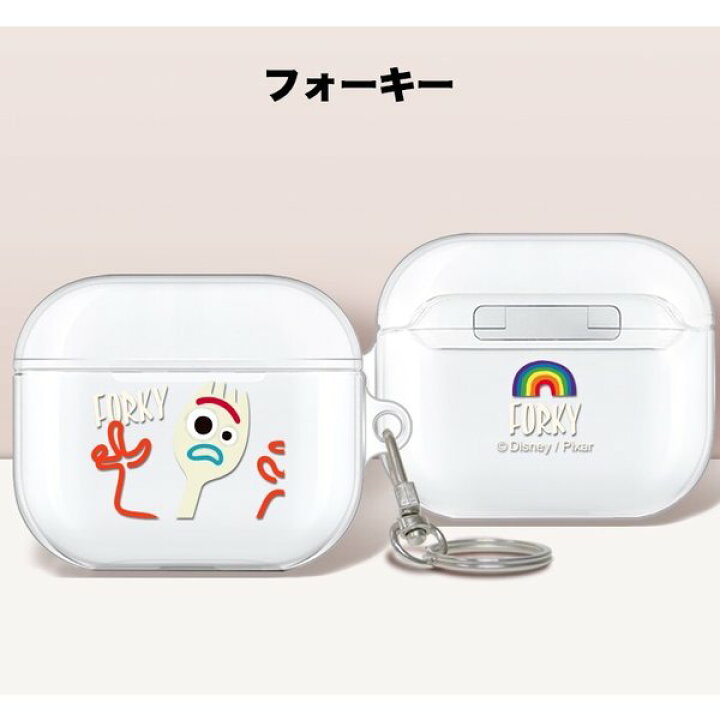 楽天市場 トイストーリー エアーポッズ3 ケース ディズニー イヤホン スマホアクセサリー おもちゃ キャラクター グッズ エイリアン 声優 Dvd ウッディ 新作 ツムツム Chuvely