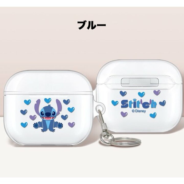 楽天市場 エアーポッズ3 ケース ディズニー スティッチ キャラクター ストア グッズ アニメ 沖縄 登場人物 リロ ザ ムービー 声 イヤホン スマホアクセサリー 公式 Chuvely