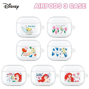 ディズニー プリンセス ティンカーベルの人気商品 通販 価格比較 価格 Com