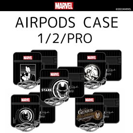 MARVEL マーベル AIRPODS / PRO / PRO2 CASE アイアンマン エアポッズ エアポッズプロ イヤホン ワイヤレス カラビナ キーリング付き 2重素材 ダブル バンパー アーマー ハード スマホ アクセサリー キャリーケース風 デザイン