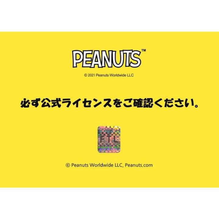 楽天市場 Airpodscase エアーポッズ 3世代 Disney ディズニー イヤホン ワイヤレス スマホアクセサリー カラビナ ハード 透明ケース キャラクター ストア グッズ アニメ Chuvely
