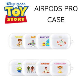 AIRPODS PRO CASE エアポッズプロ Disney ディズニー TOYSTORY トイストーリー イヤホン ワイヤレス スマホアクセサリー カラビナ ハード 透明ケース