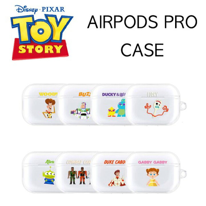 楽天市場 Airpods Pro Case エアポッズプロ Disney ディズニー Toystory トイストーリー イヤホン ワイヤレス スマホアクセサリー カラビナ ハード 透明ケース Chuvely