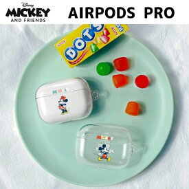 AIRPODS PRO CASE エアポッズプロ Disney ディズニー ミッキーマウス ミニーマウス イヤホン ワイヤレス スマホアクセサリー カラビナ ハード 透明ケース