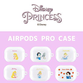 AIRPODS PRO CASE エアポッズプロ Disney ディズニー イヤホン ワイヤレス スマホアクセサリー カラビナ 透明ケース プリンセス 白雪姫 オーロラ姫 シンデレラ