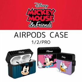 Disney ディズニー AIRPODS / PRO / PRO2 CASE エアポッズプロ イヤホン ミッキー ミニー ドナルド デイジー ワイヤレス カラビナ キーホルダー付き シンプル ブラック シンボル カラー