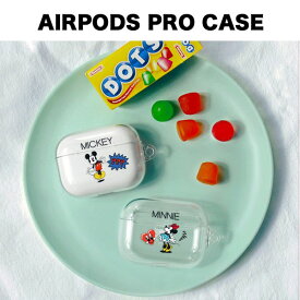 AIRPODSPROCASE エアポッズプロ Disney ディズニー イヤホン ワイヤレス スマホアクセサリー カラビナ ハード 透明ケース キャラクター ストア グッズ アニメ