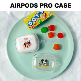 AIRPODSPROCASE エアポッズプロ Disney ディズニー イヤホン ワイヤレス スマホアクセサリー カラビナ ハード 透明ケース キャラクター ストア グッズ アニメ