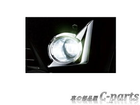 【純正】DAIHATSU　MIRA e:s　ダイハツ　ミライース【LA350S　LA360S】　　LEDフォグランプキット（オートライト付車用）[08580-K2036]