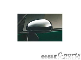 【純正】DAIHATSU　COPEN　ダイハツ　コペン【LA400K】　　ドアミラーカバー【メッキ】[08400-K2140]