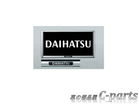 【純正】DAIHATSU　HIJET TRUCK　ダイハツ　ハイゼットトラック【S500P S510P】　　ナンバーフレームセット（メッキ）[08400-K9004×2]