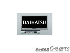 【純正】DAIHATSU　HIJET TRUCK　ダイハツ　ハイゼットトラック【S500P S510P】　　ナンバーフレーム（メッキ）（1枚）[08400-K9004]