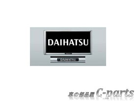 【純正】DAIHATSU　HIJET CARGO　ダイハツ　ハイゼットカーゴ【S321V S331V】　　ナンバーフレームセット（2枚セット）【メッキ】[08400-K9004×2]