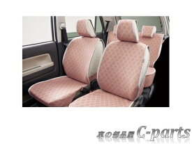 【純正】DAIHATSU　TOCOT　ダイハツ　トコット【LA550S LA560S】　　簡単脱着＆洗えるシートクロス（モロッカン柄）[08220-K2583]