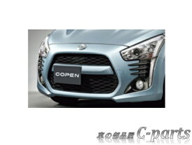 【純正】DAIHATSU　COPEN　ダイハツ　コペン【LA400K】　　ルーバーガーニッシュ（フロント）[08411-K2025]