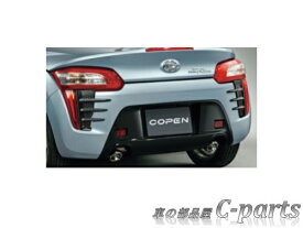 【純正】DAIHATSU　COPEN　ダイハツ　コペン【LA400K】　　ルーバーガーニッシュ（リヤ）[08412-K2031]