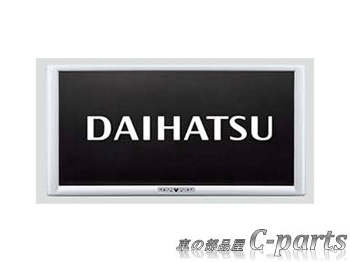 DAIHATSU　MOVE CANBUS　ダイハツ　ムーヴキャンバス　　ナンバーフレームセット（ディズニー）[08400-K2283×2]