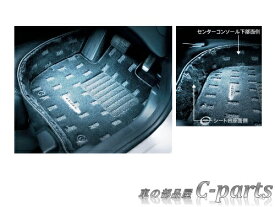 【純正】HONDA　VEZEL　ホンダ　ヴェゼル【RU1 RU2 RU3 RU4】　　フロアカーペットマット（プレミアムタイプ）【ブラック】[08P15-T7A-A10]