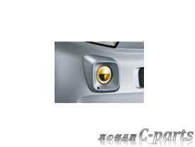 【純正】HONDA　N-VAN　ホンダ　Nバン【JJ1-100/200/300/400 JJ2-100/200/300/400】　　LEDフォグライト（イエロー）【ルナシルバー・メタリック】[08V31-E3J-D00/08V38-TXA-000/08V38-TXA-030G]