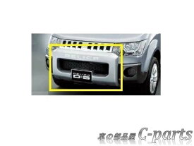 【純正：大型】MITSUBISHI　DELICA D:5　ミツビシ　デリカD:5【CV1W CV2W　CV5W】　　フロントバンパープロテクター【ダイヤモンドブラックマイカ】[MZ576252]