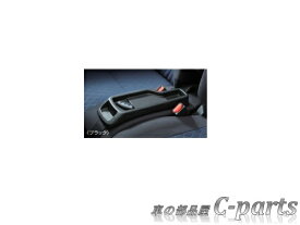 【純正】NISSAN　ROOX　ニッサン　ルークス【B44A B47A B48A】　　シートコンソール【ブラック】[K6910-6A40B]