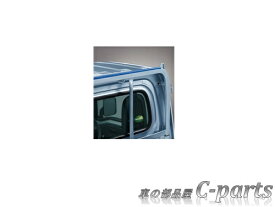 【純正】SUBARU　SAMBAR TRUCK　スバル　サンバートラック【S500J　S510J】　　ガードフレームプロテクター【ブルー】[08400F5013]