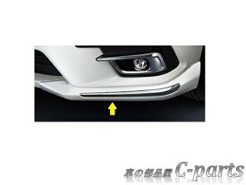 【純正】SUBARU　LEGACY B4　スバル　レガシィB4【BN9】　　フロントバンパースカート【クリスタルホワイト・パール】[E2417AL000W6]