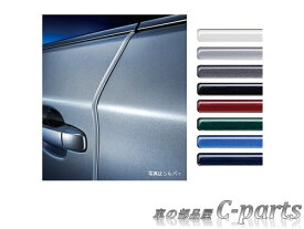 【純正】SUBARU　LEGACY B4　スバル　レガシィB4【BN9】　　ドアエッジモール（2ドア分）【ブラック】[F0077YA003]