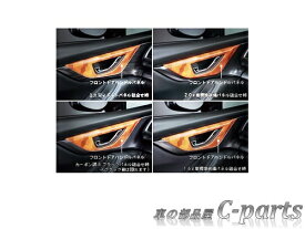【純正】SUBARU　XV　スバル　XV【GT3　GT7】　　フロントドアハンドルパネル【オレンジ】[J1317FL220]