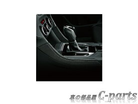 【純正】SUBARU　IMPREZA G4　スバル　インプレッサG4【GK2 GK3 GK6 GK7】　　コンソールオーナメントシルバー[J1317FL010]