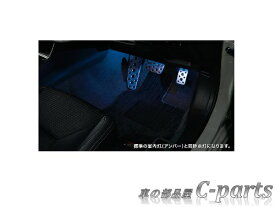 【純正】SUBARU　IMPREZA G4　スバル　インプレッサG4【GK2 GK3 GK6 GK7】　　フットランプ（LED前後席4ヵ所）[H7017FL000]