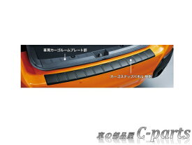 【純正】SUBARU　XV　スバル　XV【GT3 GTE】　　カーゴステップパネル（樹脂）[E7717FL020]