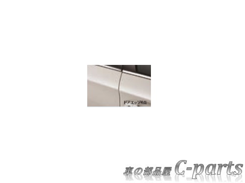 【純正】SUBARU　XV　スバル　XV【GT3 GTE】　　SAAプロテクションフィルム（ドアエッジ4点）[SAA3340020]