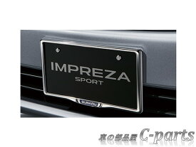 【純正】SUBARU　IMPREZA G4　スバル　インプレッサG4【GK2 GK3 GK6 GK7】　　ナンバープレートベース（1枚）[J1017FL910]