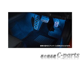 【純正】SUBARU　IMPREZA SPORT　スバル　インプレッサスポーツ【GT2 GT3 GT6 GT7 GTE】　　フットランプ[H7017FL000]