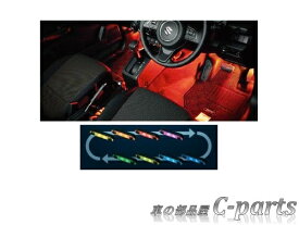 【純正】SUZUKI　Jimny SIERRA　スズキ　ジムニーシエラ【JB74W】　　フットイルミネーション[99213-77R60]